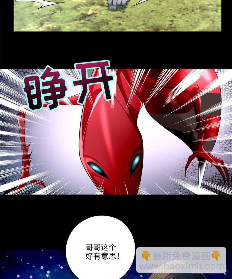 131 第30页