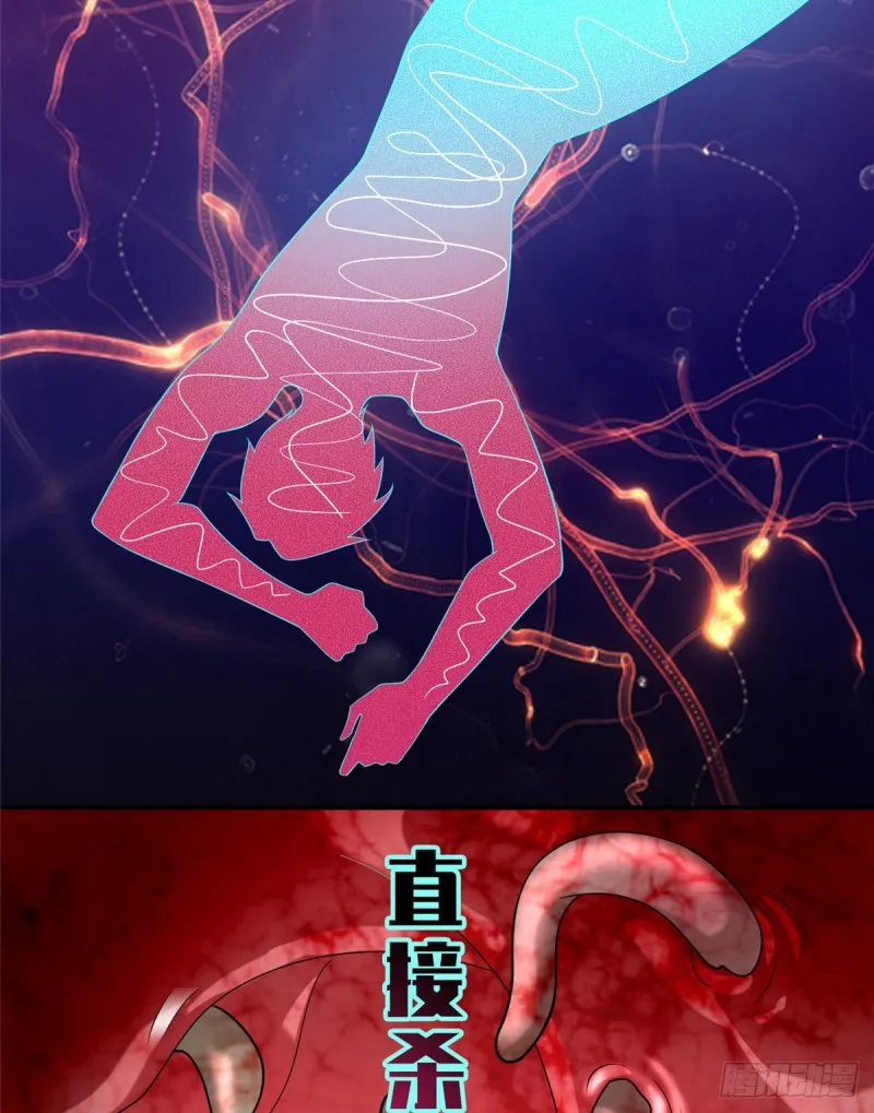131 第34页