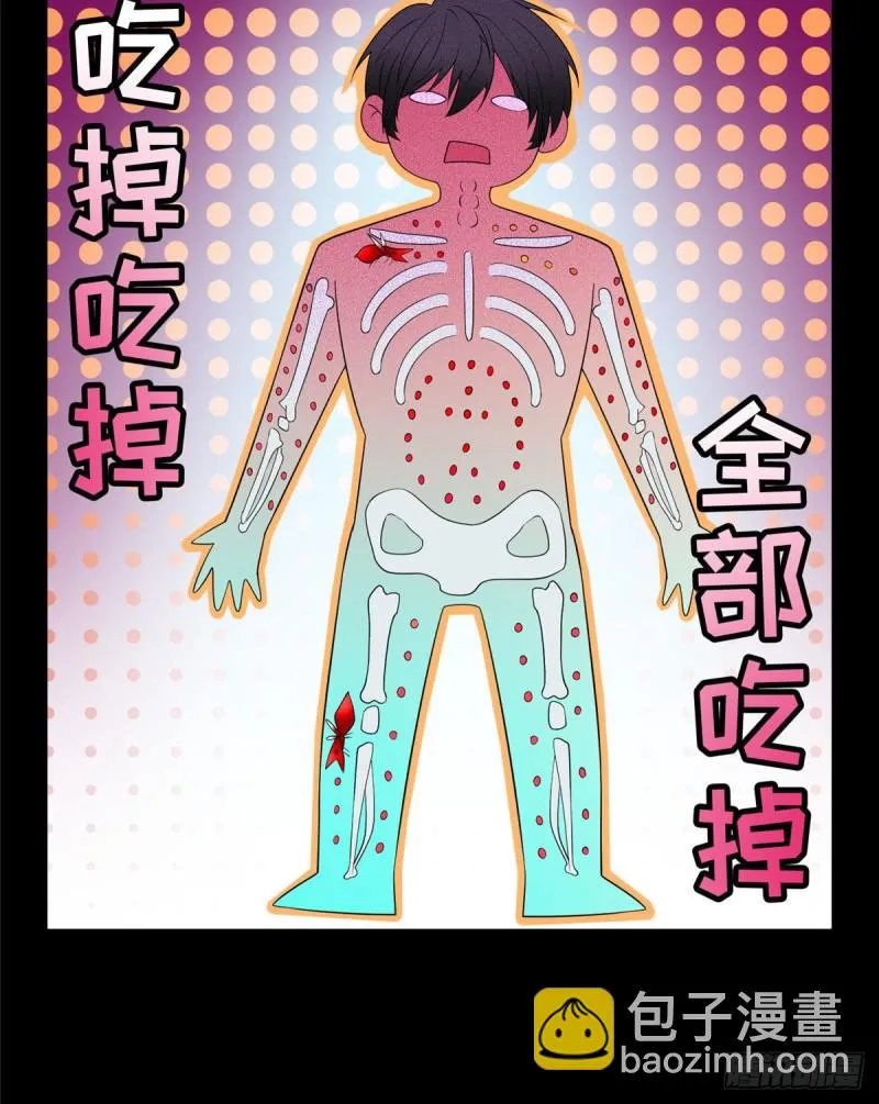 131 第37页