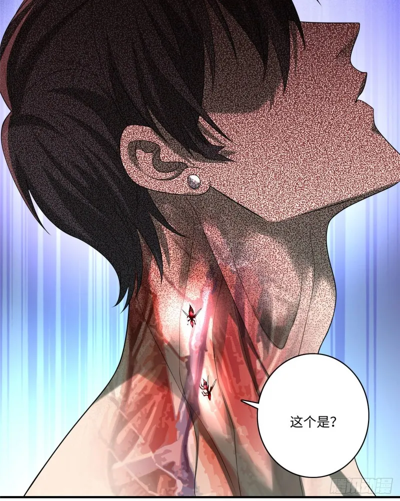 131 第40页