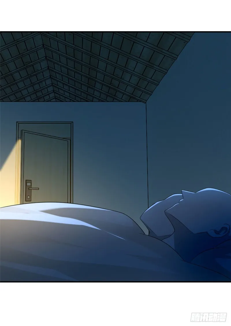 133 第2页
