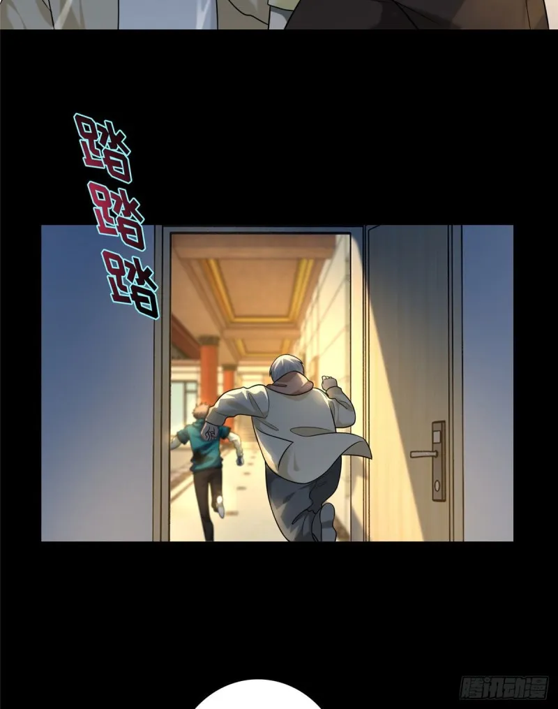 133 第32页