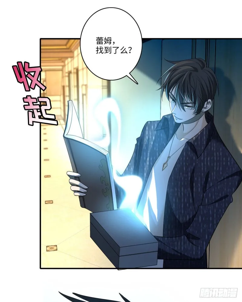 133 第35页