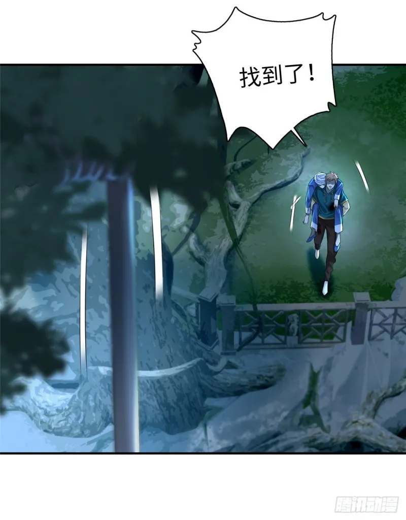 135 第15页