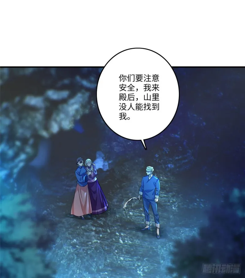 134 第11页