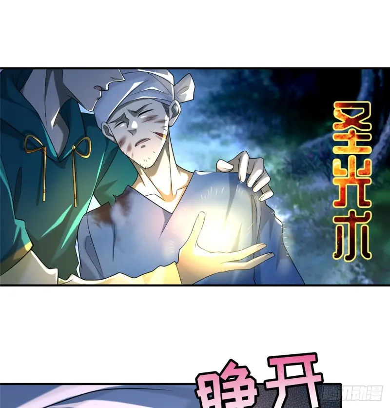 134 第39页