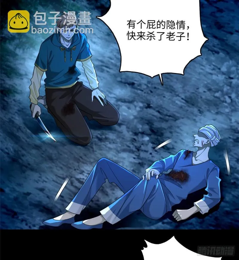 134 第47页