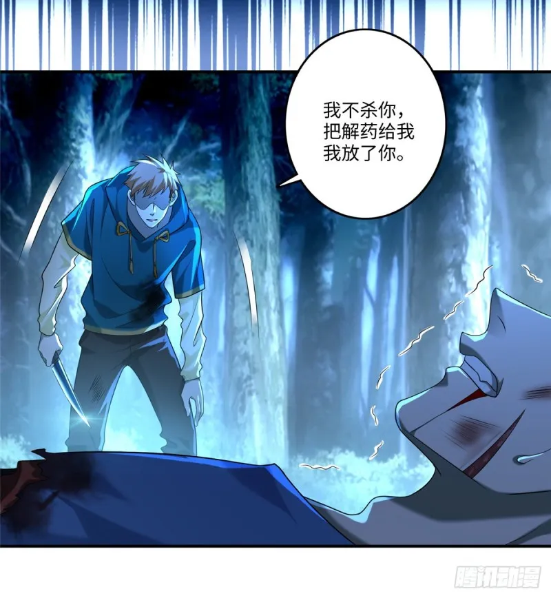 134 第50页