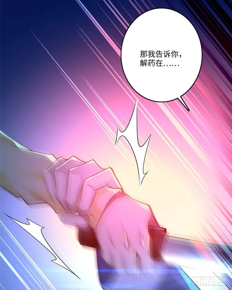134 第52页