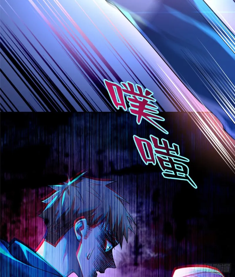 134 第53页