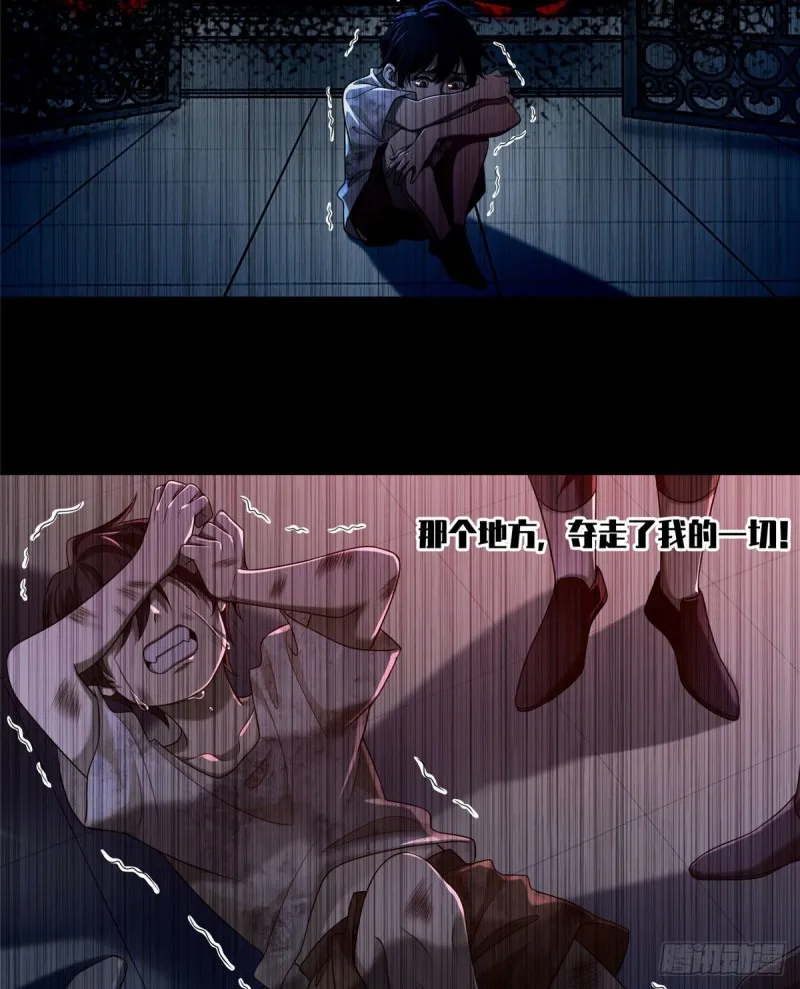 136 第3页