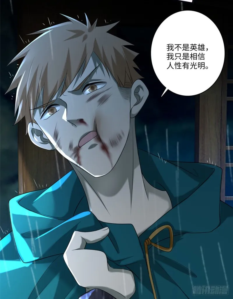 136 第16页