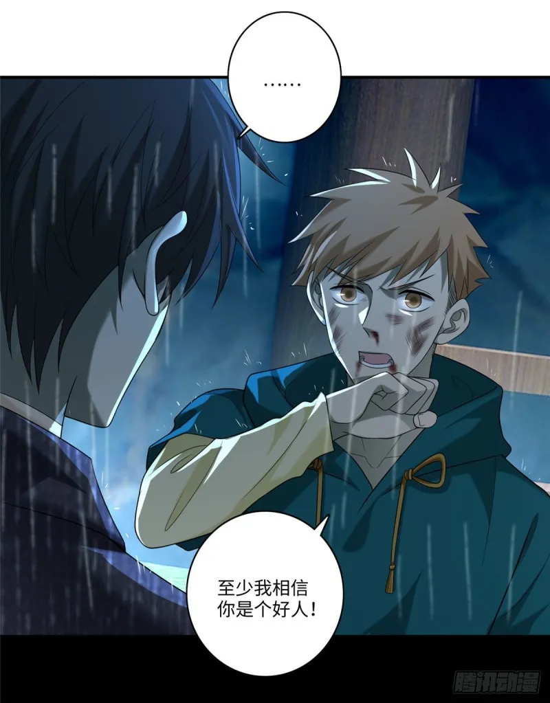 136 第18页