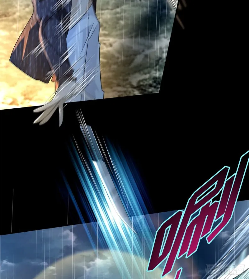 137 第6页