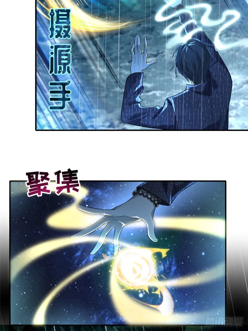 137 第12页