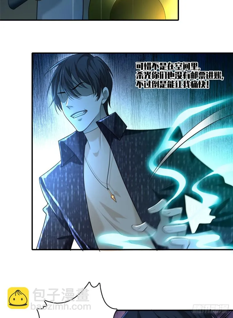 137 第22页