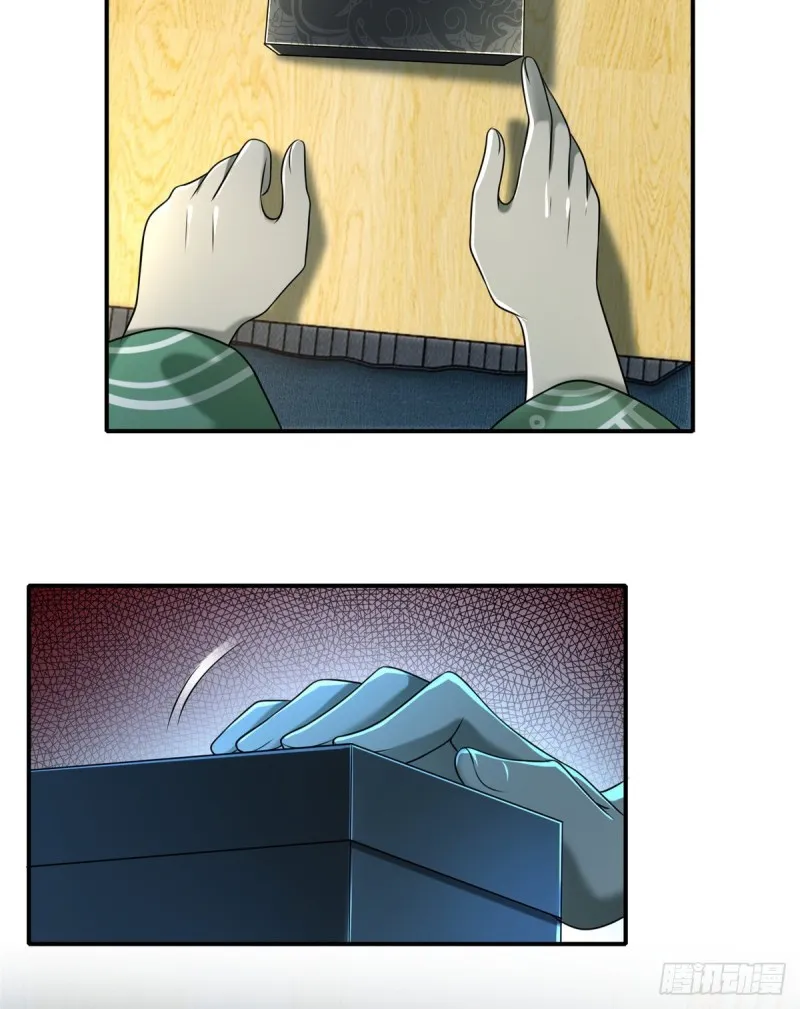 139 第14页