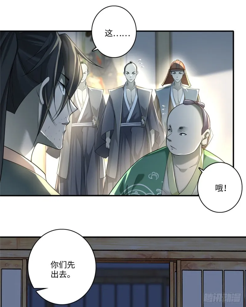 139 第18页