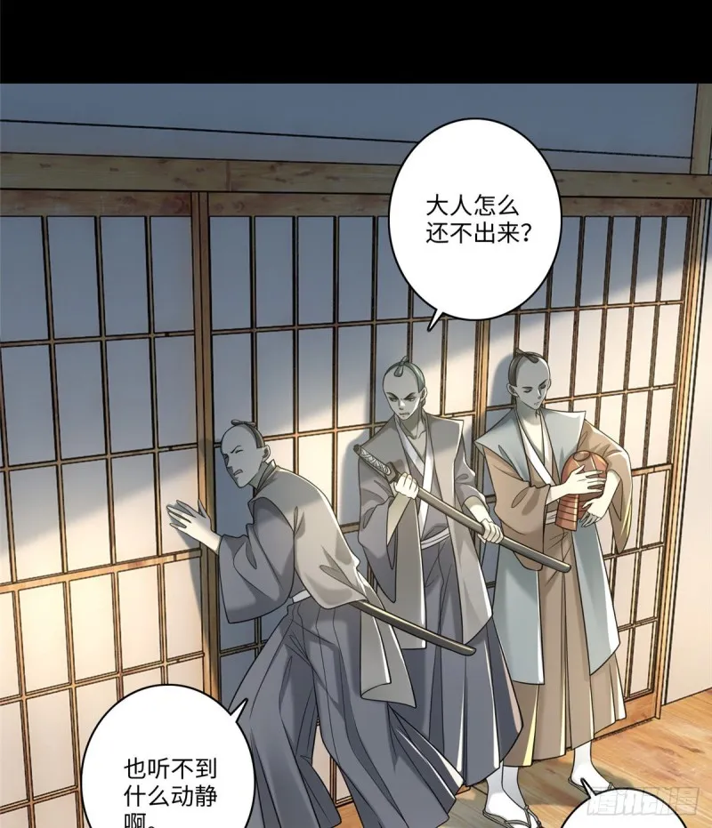 139 第39页