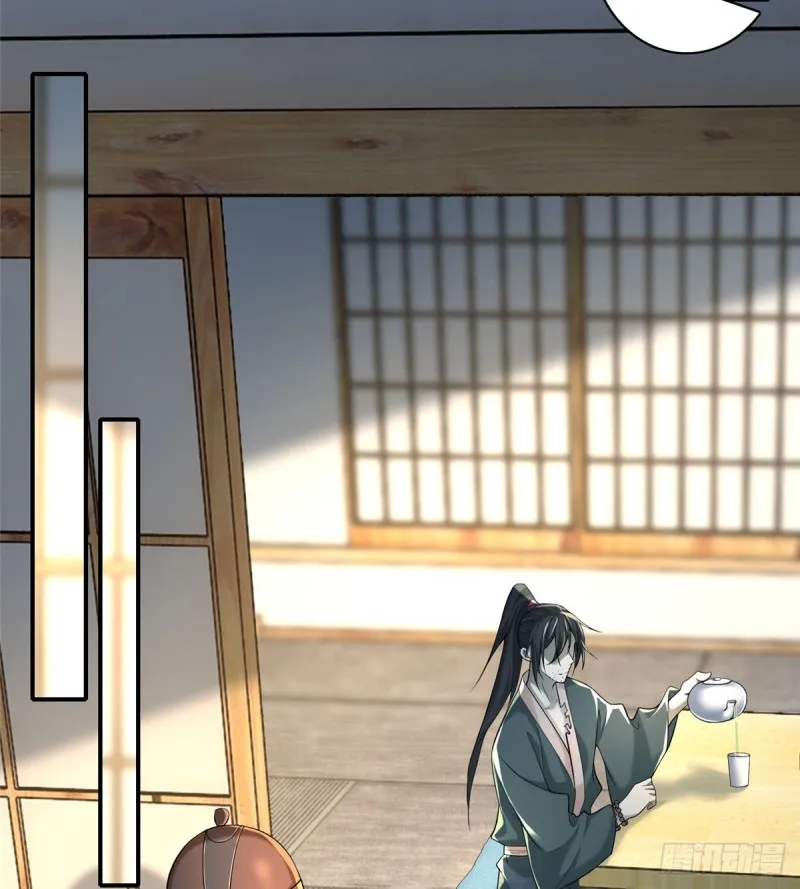139 第43页