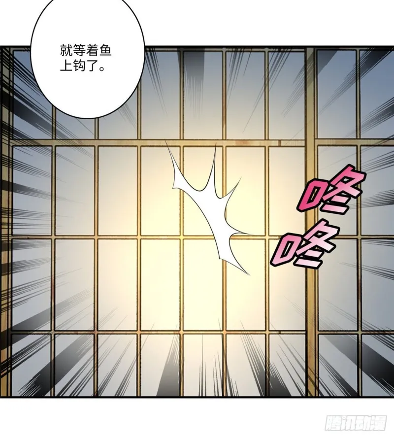 139 第47页