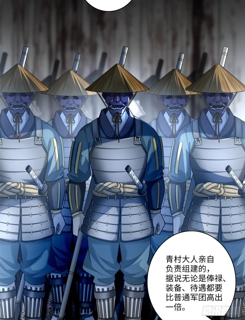 141 第19页