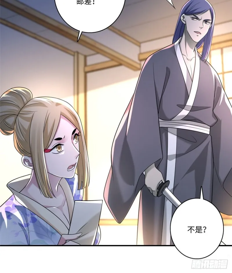 140 第14页