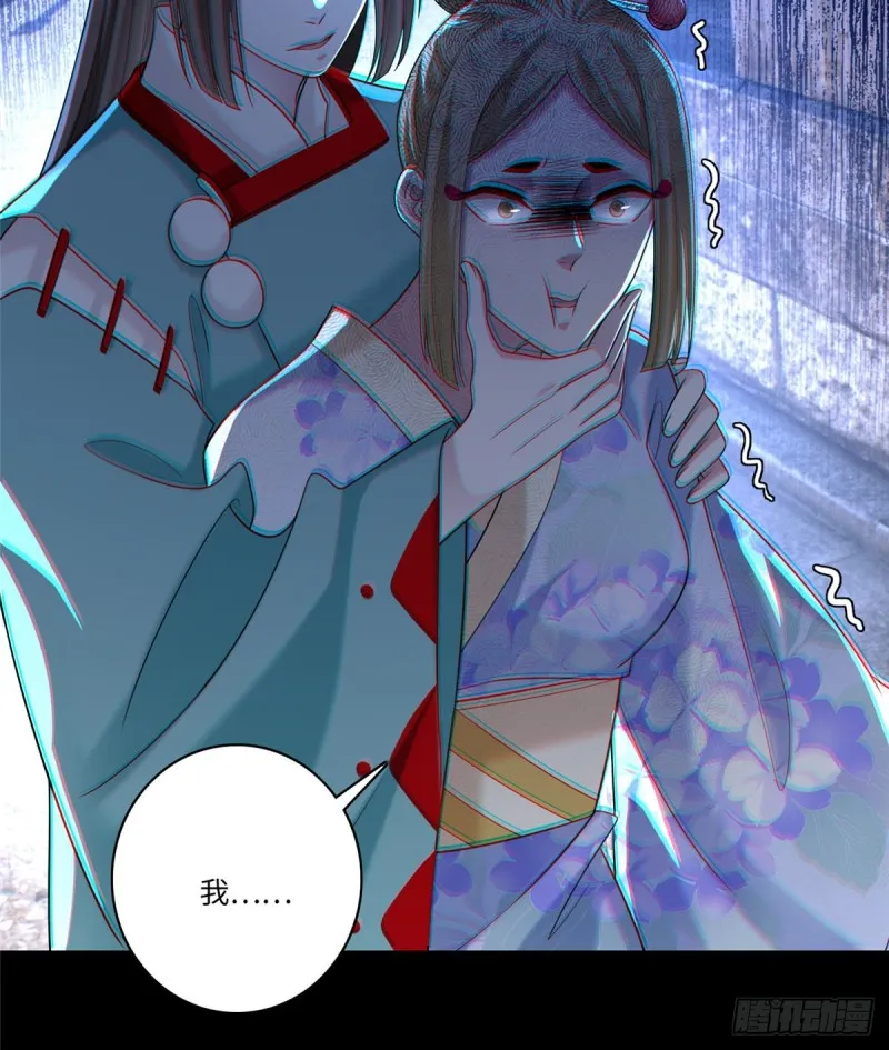 140 第36页