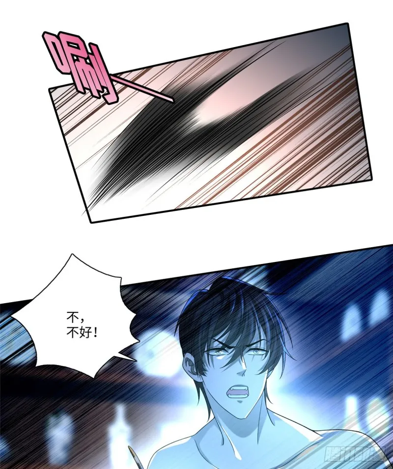 142 第2页