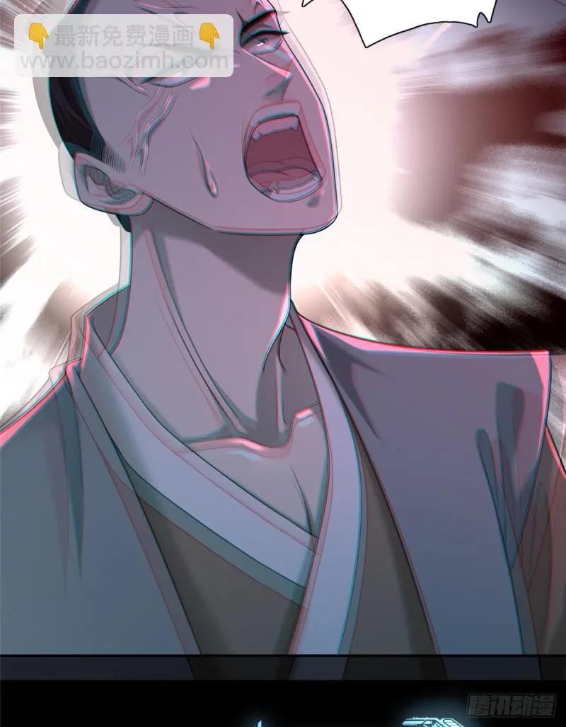 142 第18页