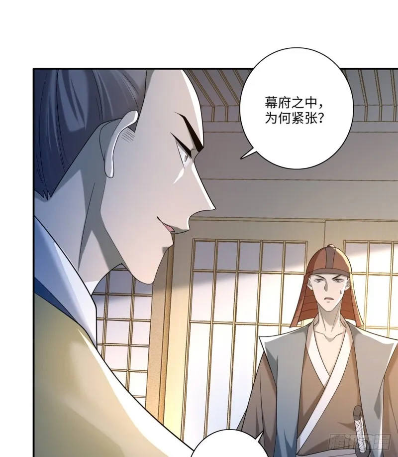 142 第31页