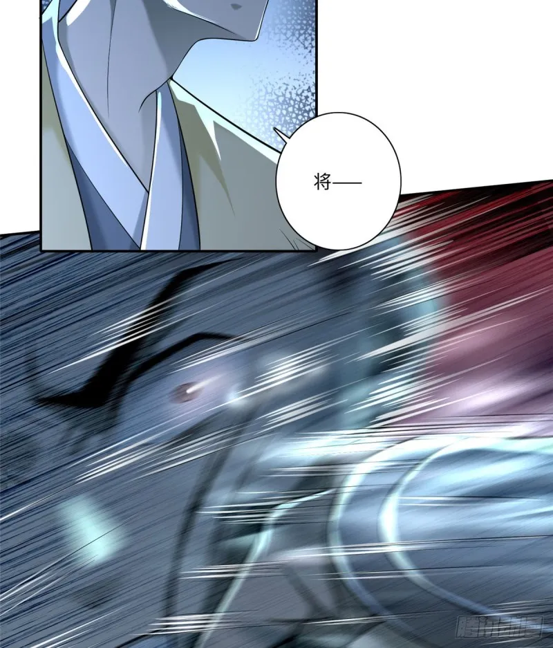 143 第22页