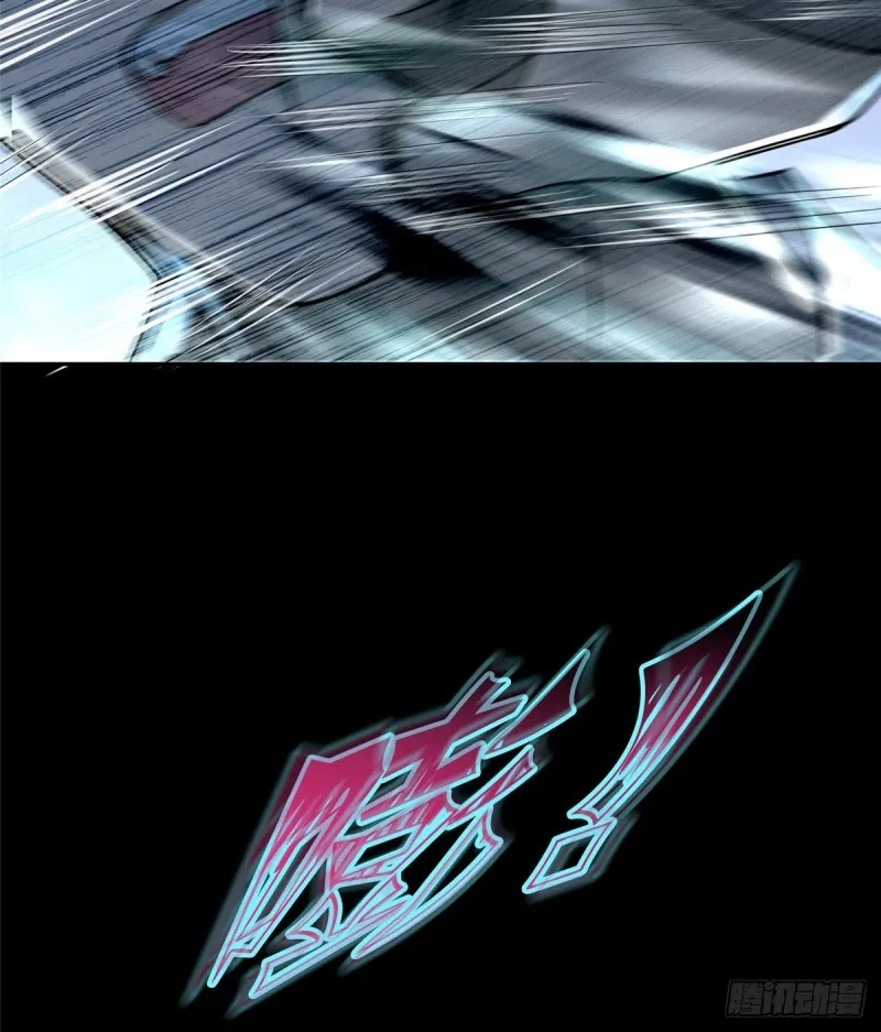 143 第23页