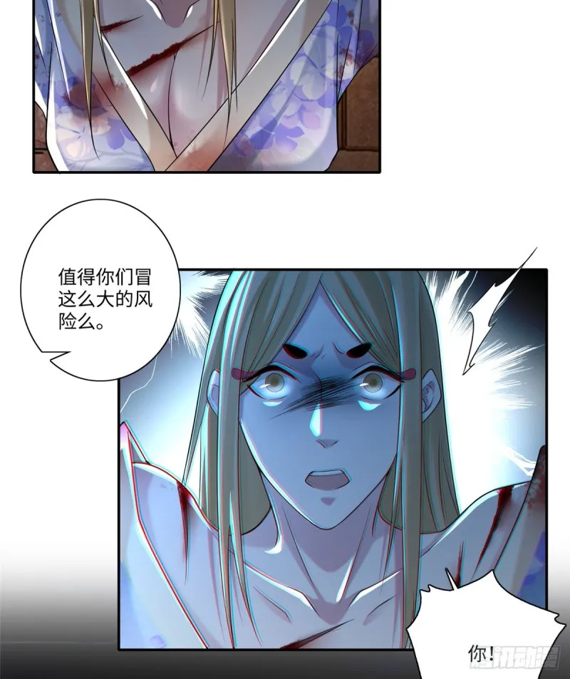 144 第5页
