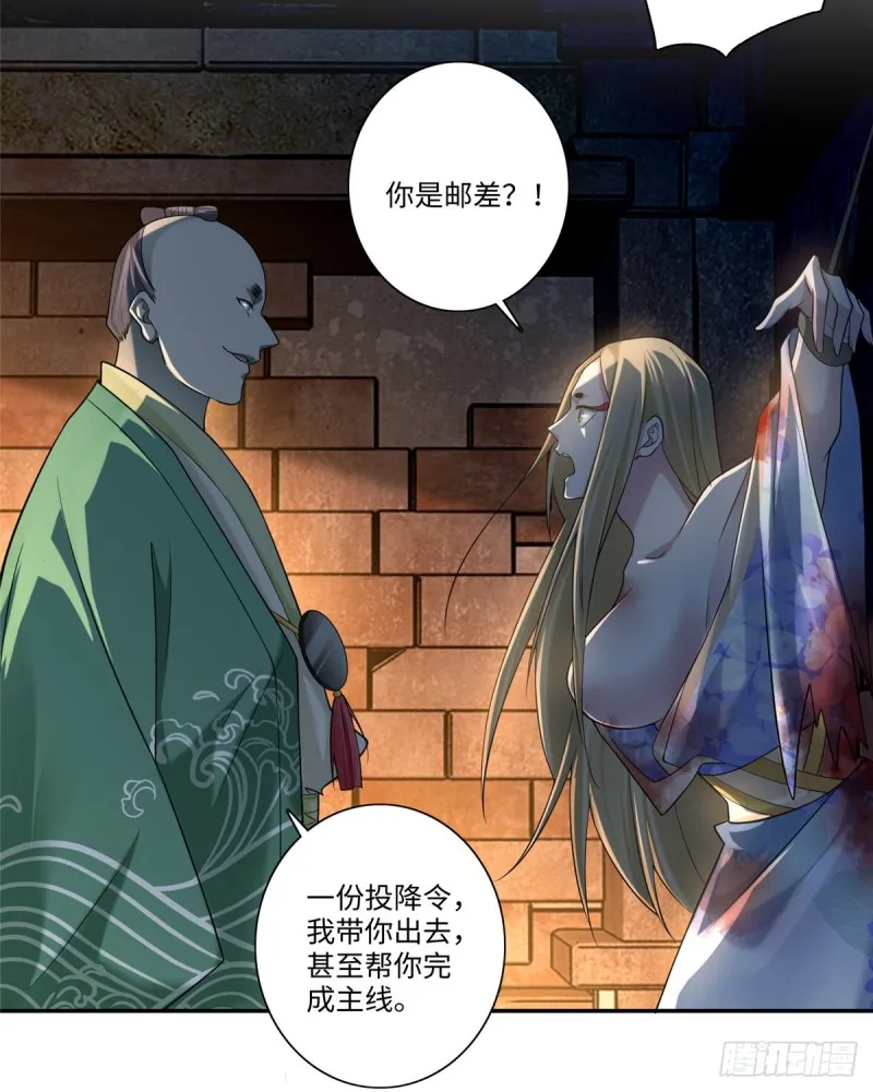 144 第6页