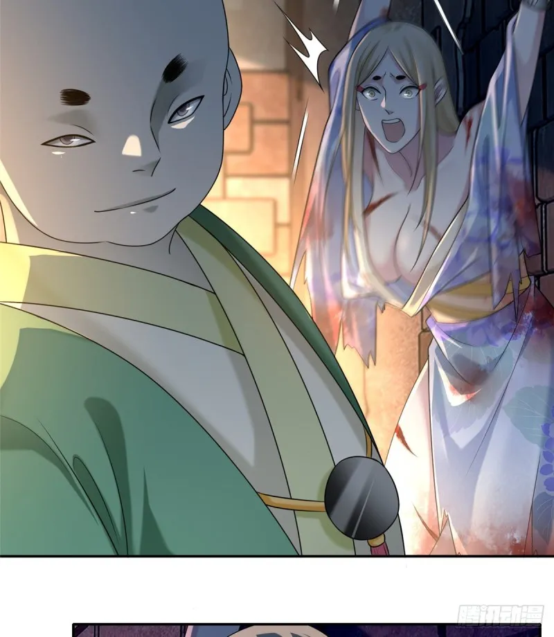 144 第9页