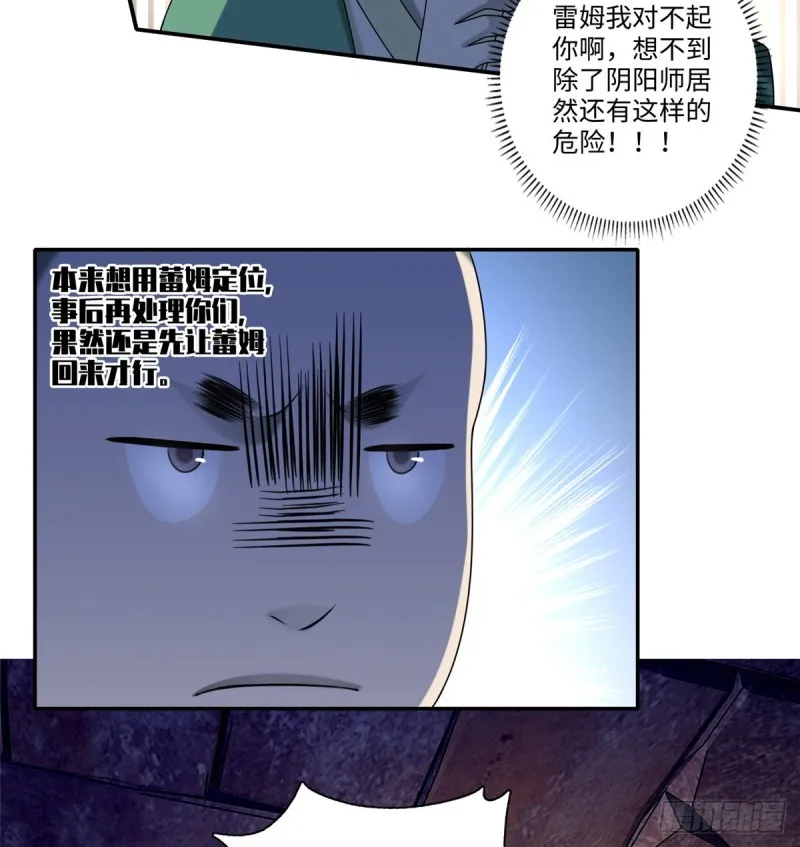 144 第17页
