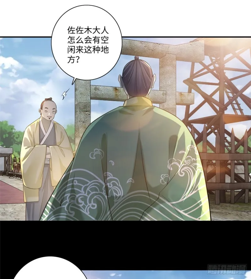 144 第27页