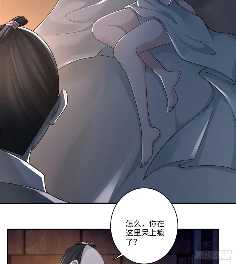 145 第20页