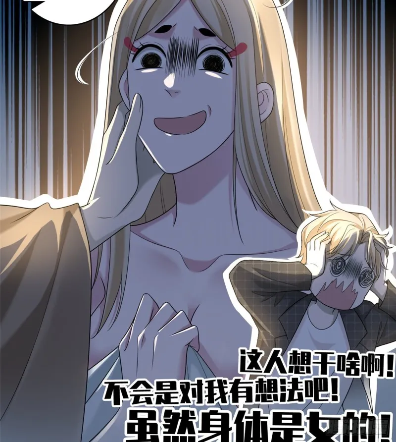 145 第22页