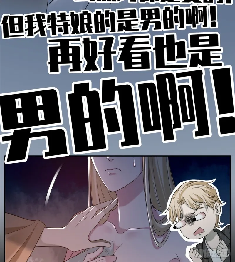 145 第23页