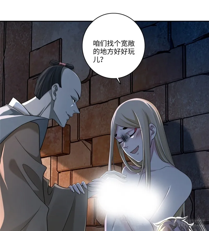 145 第26页