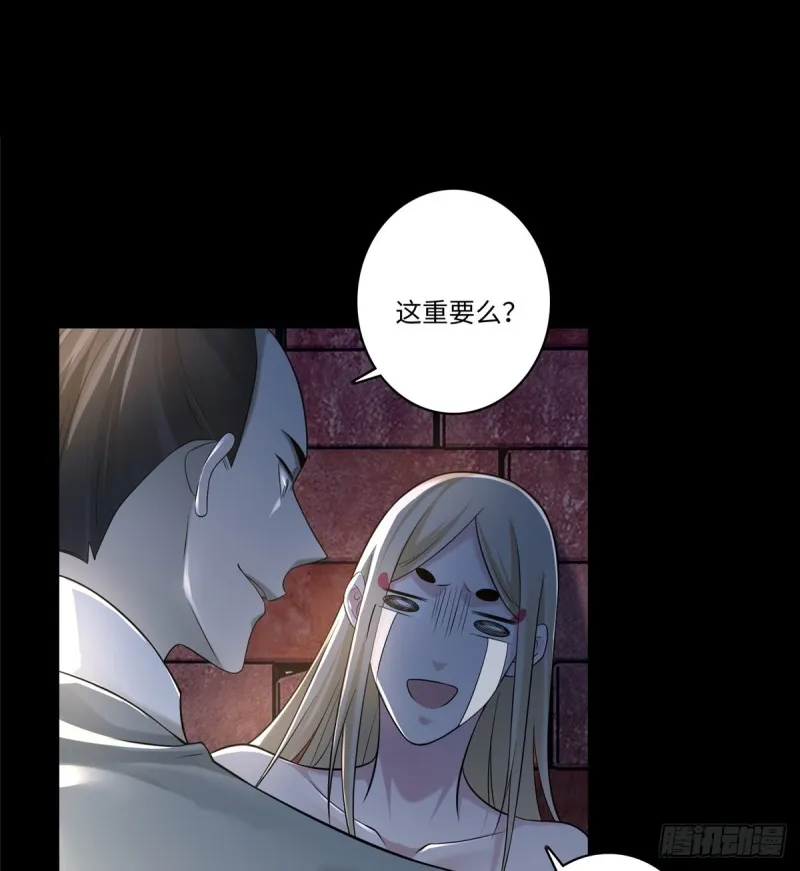 145 第34页