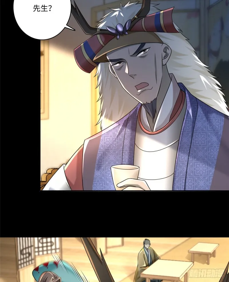 145 第42页