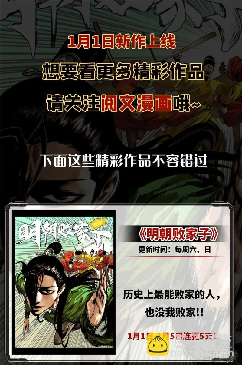 145 第51页