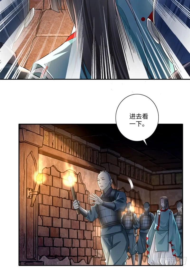 146 第5页