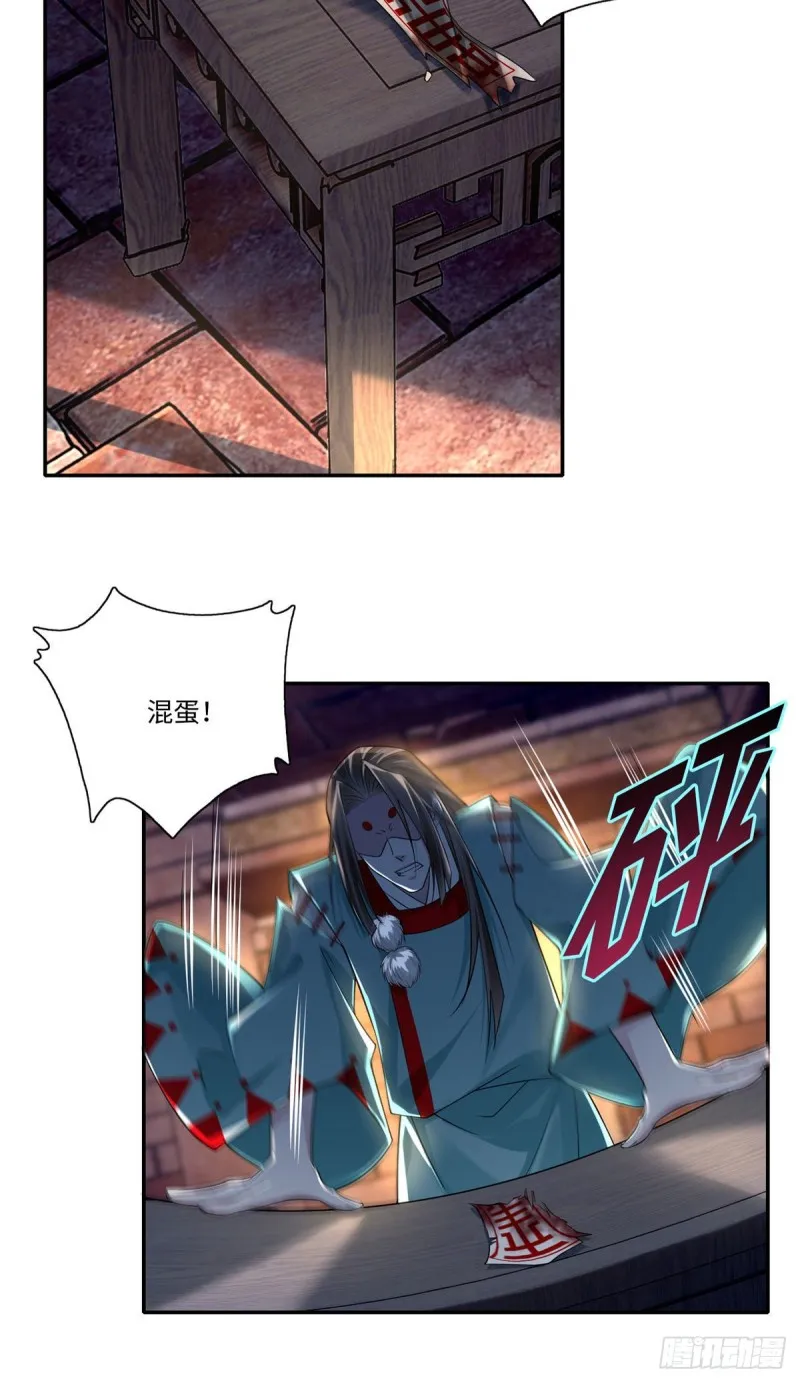 146 第11页