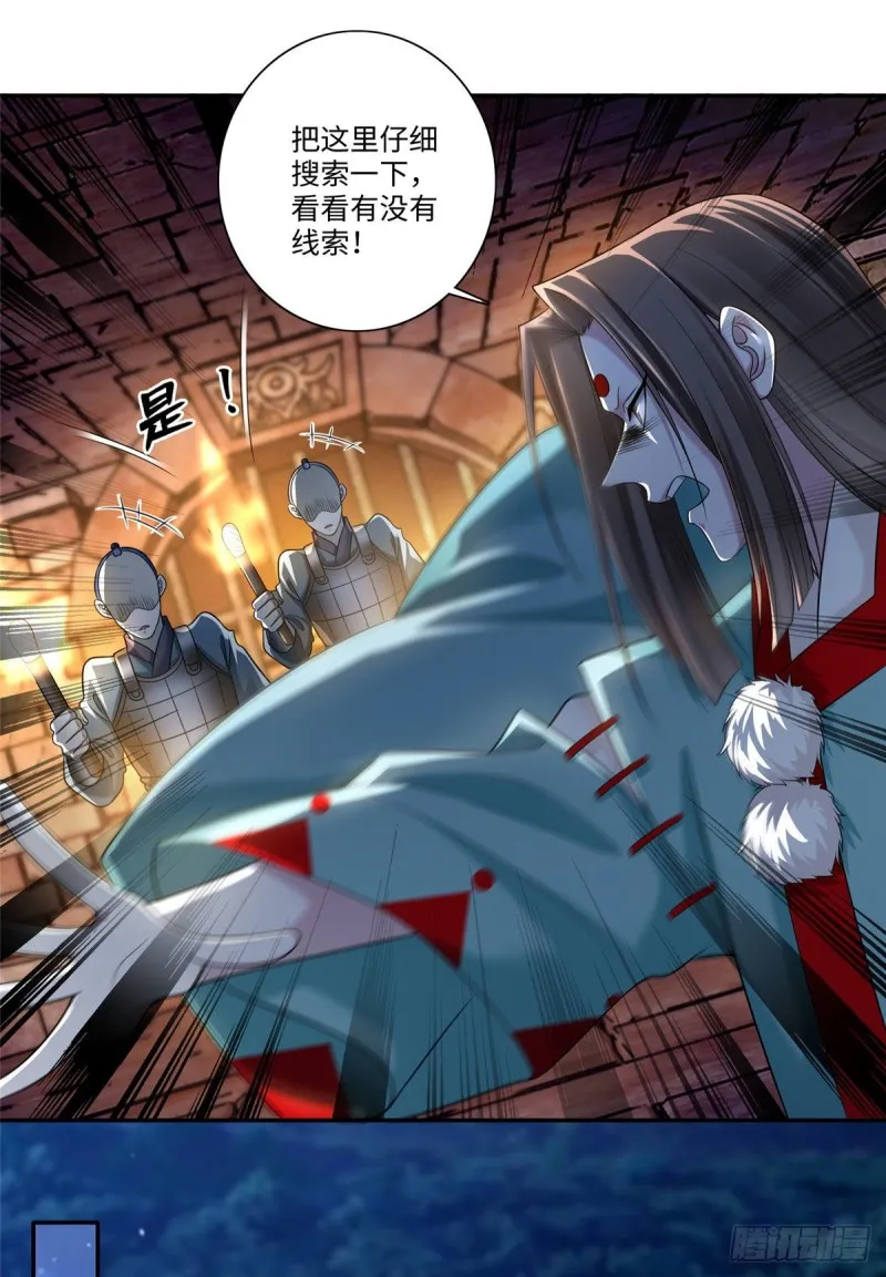 146 第12页