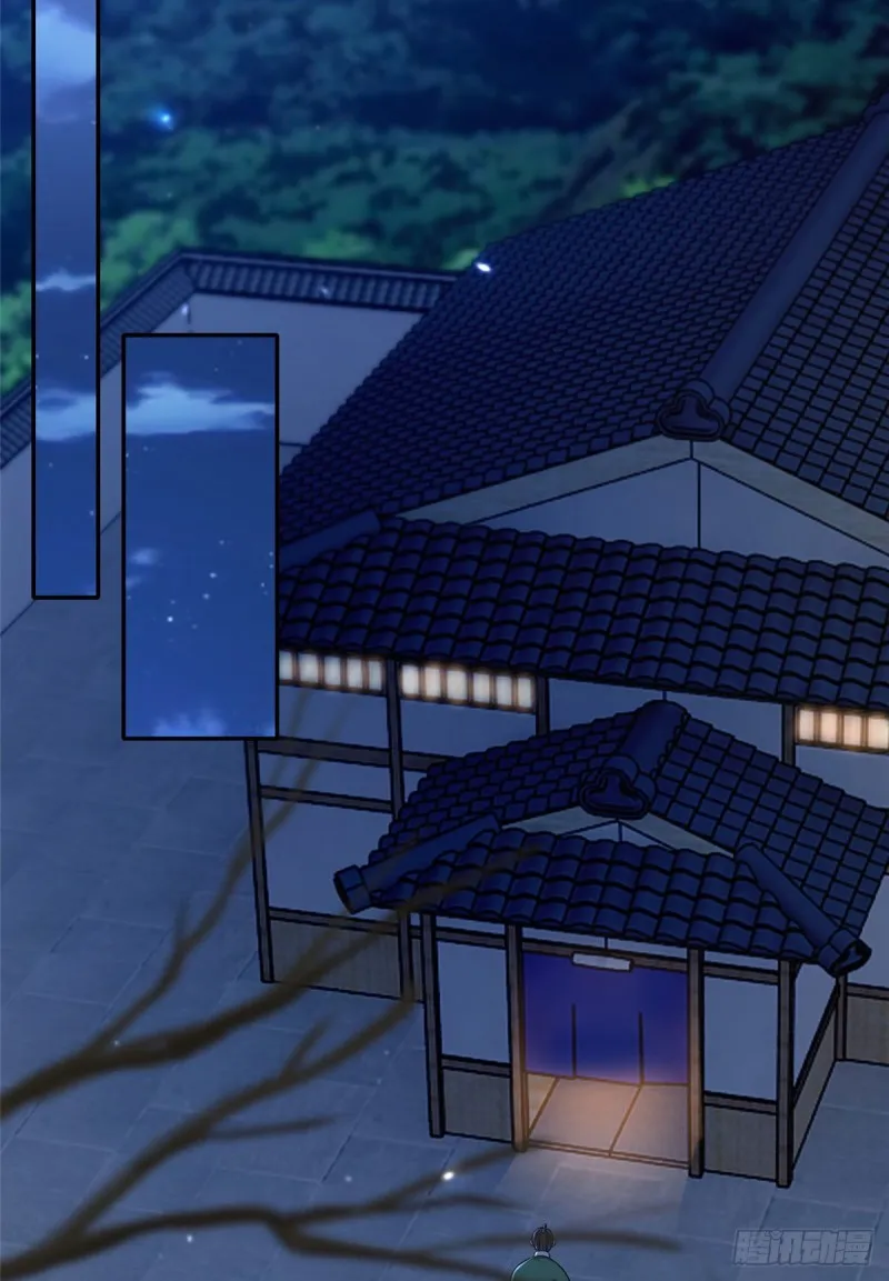 146 第13页
