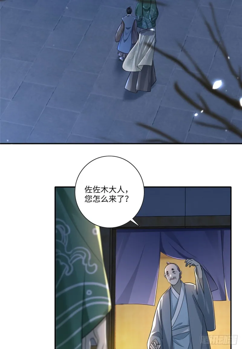 146 第14页